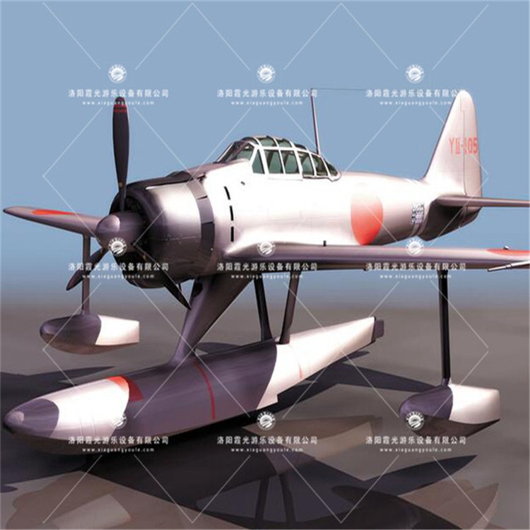 海兴3D模型飞机气模